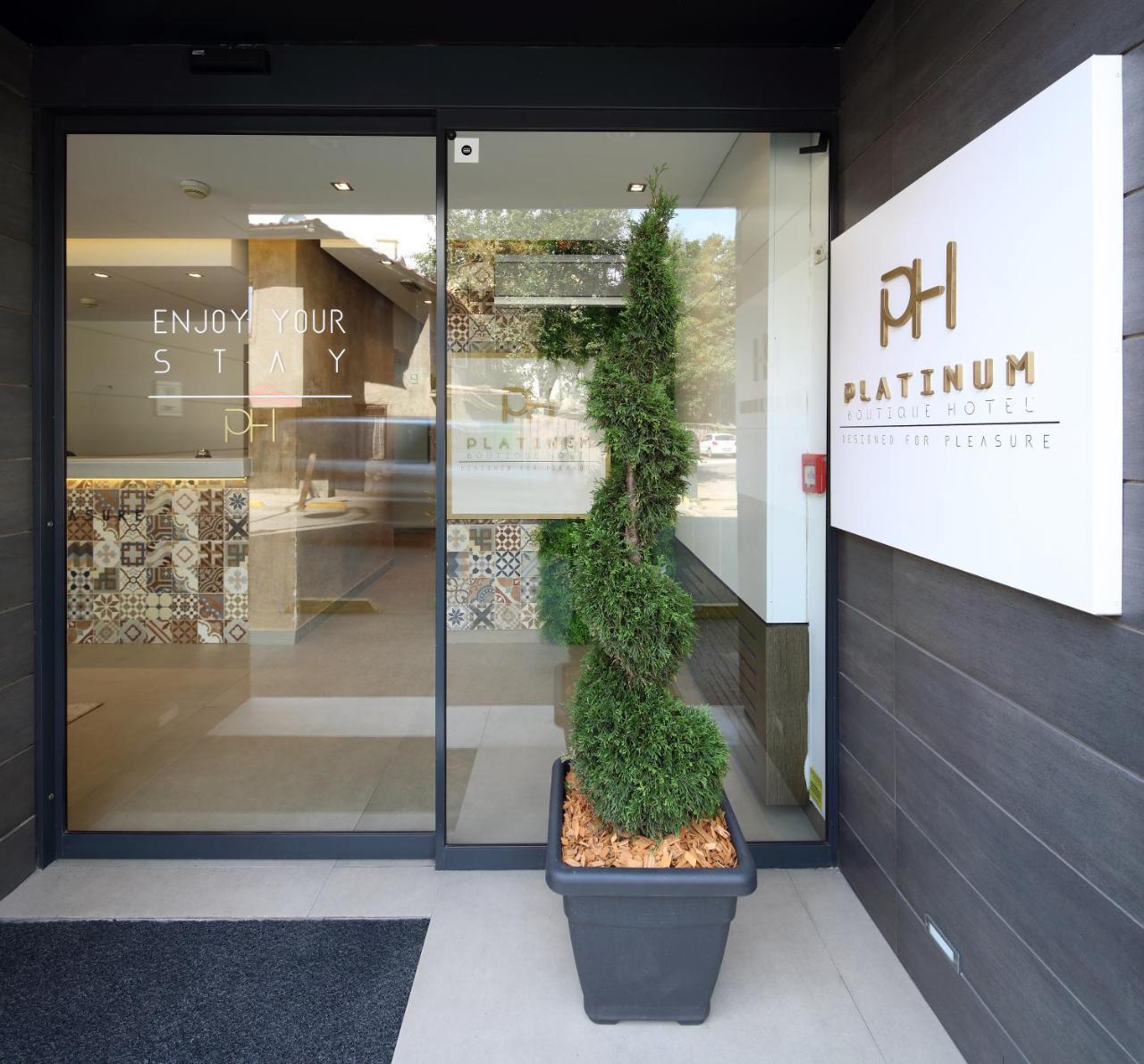 Platinum 招待所 塞拉耶佛